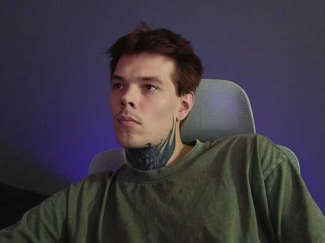 Denchtut
