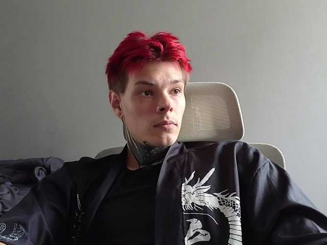 Denchtut