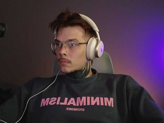 Denchtut