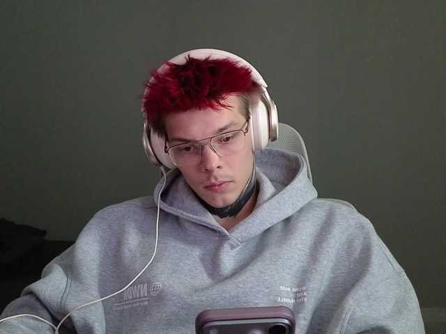 Denchtut
