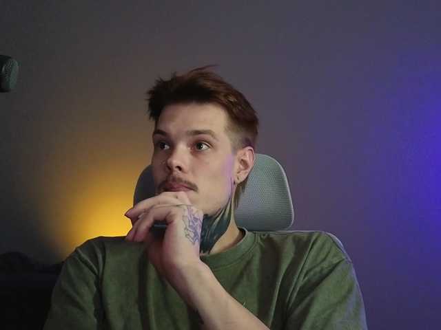 Denchtut