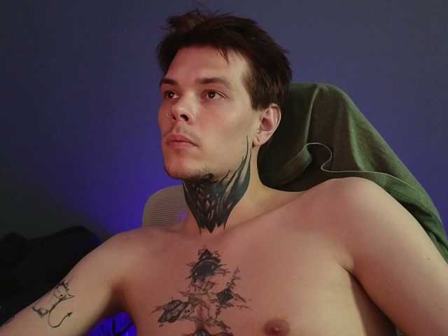 Denchtut