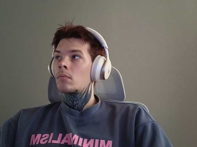 Denchtut