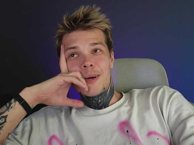 Denchtut