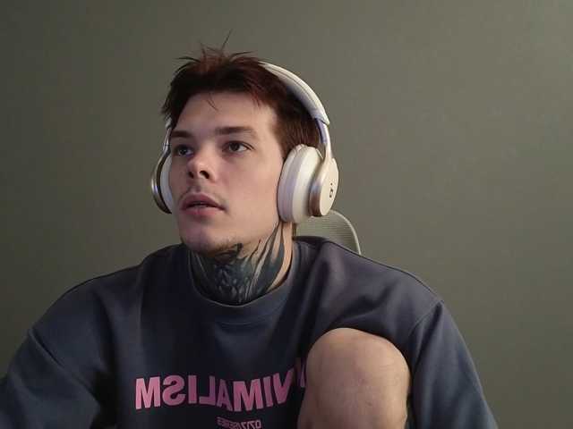 Denchtut