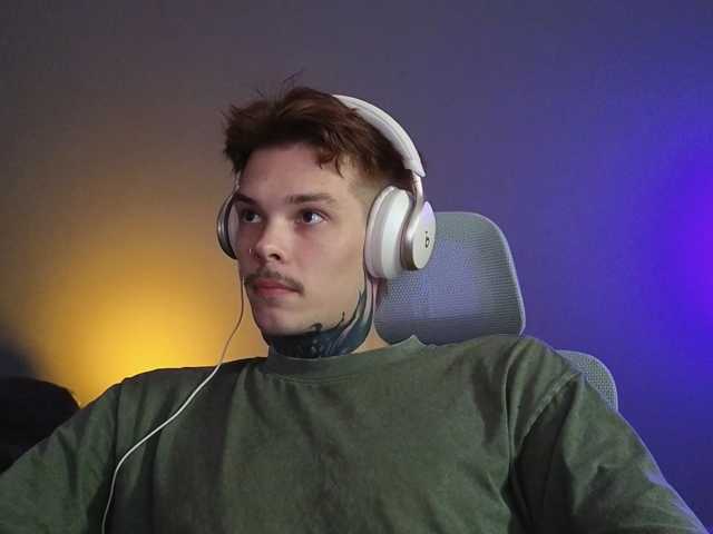 Denchtut