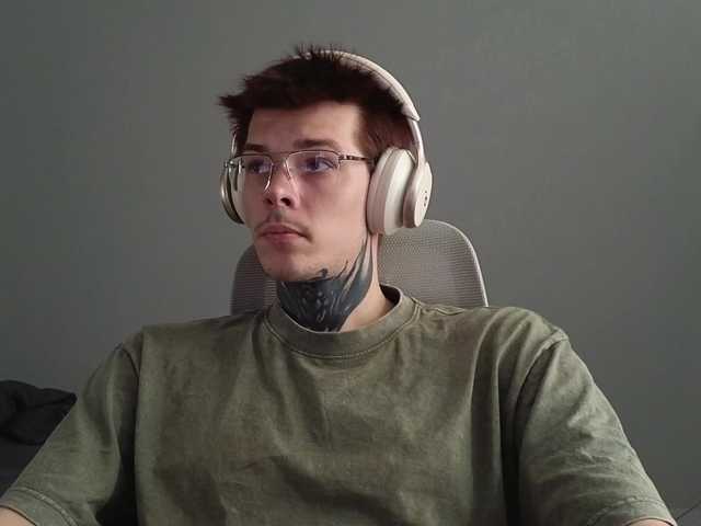 Denchtut