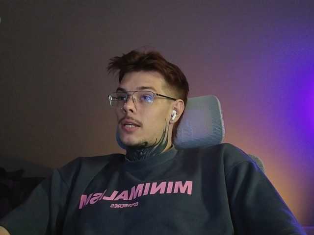 Denchtut