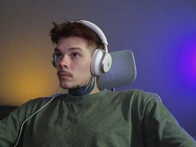 Denchtut