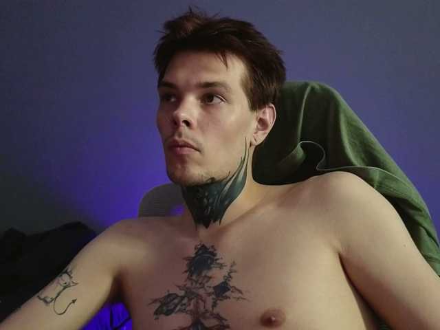 Denchtut