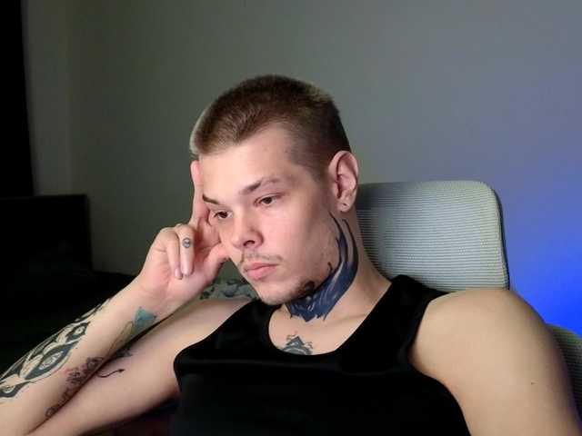 Denchtut