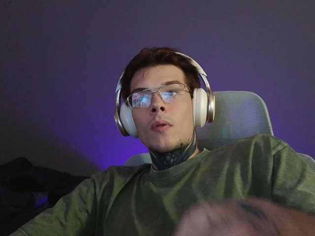 Denchtut