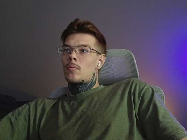 Denchtut