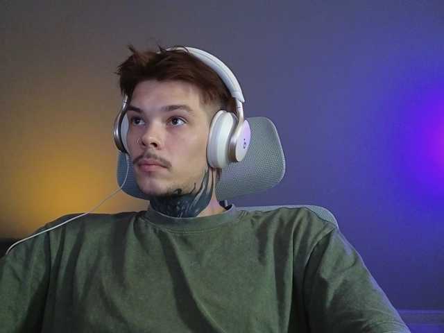 Denchtut