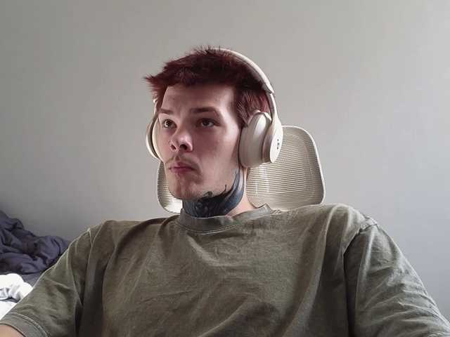 Denchtut