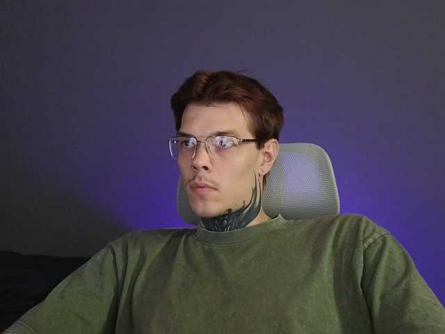 Denchtut