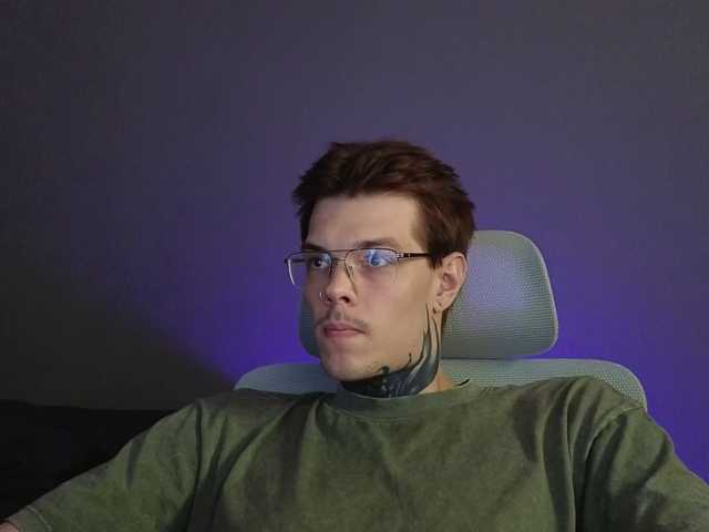 Denchtut