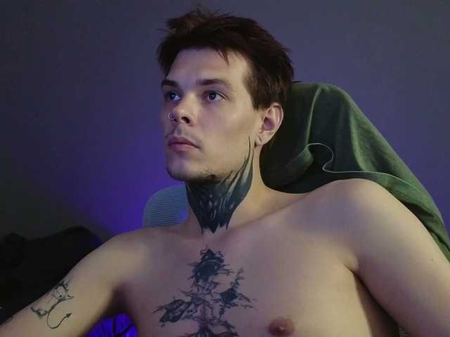 Denchtut