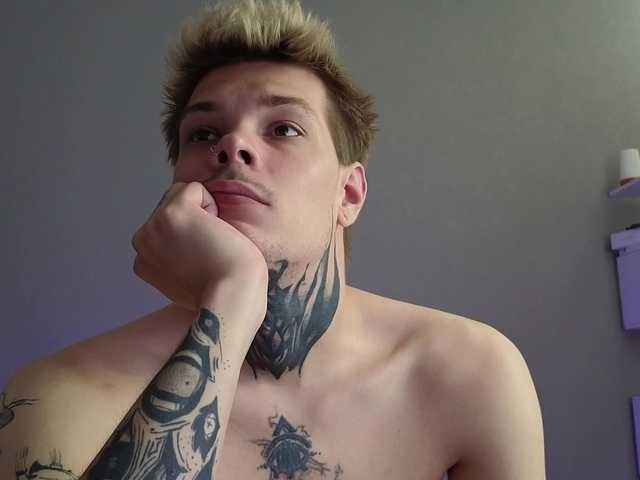 Denchtut
