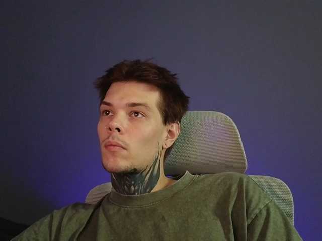 Denchtut