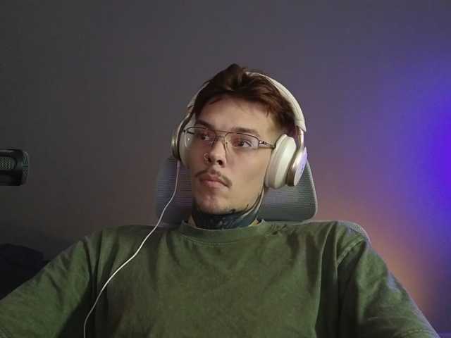 Denchtut