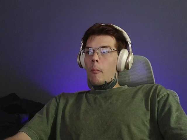 Denchtut
