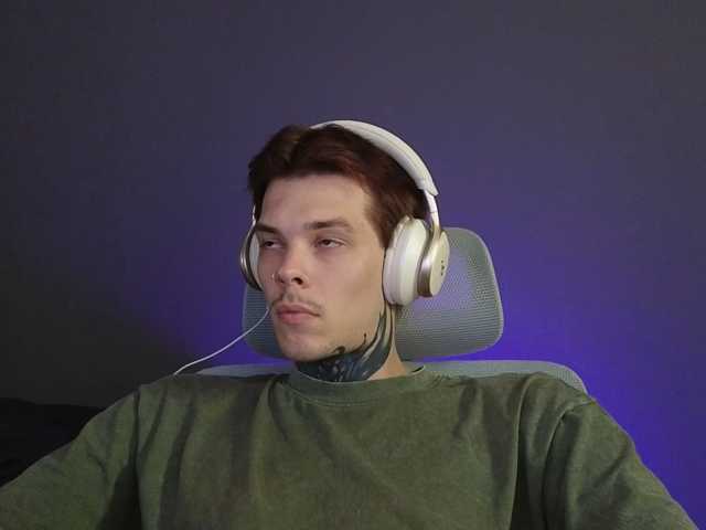 Denchtut
