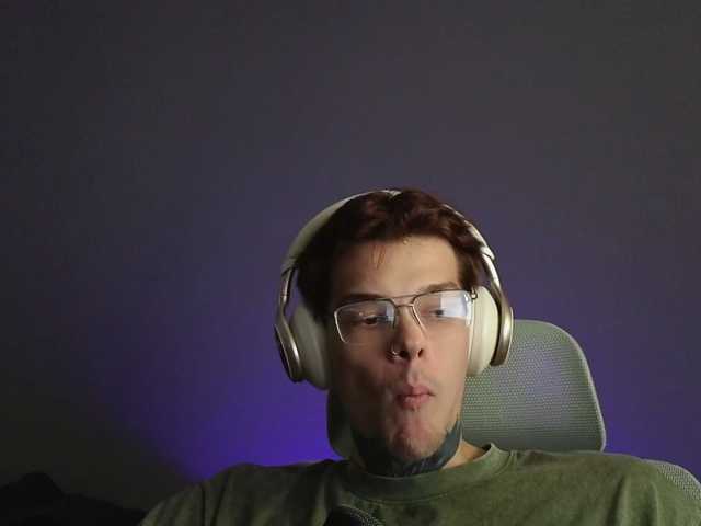 Denchtut