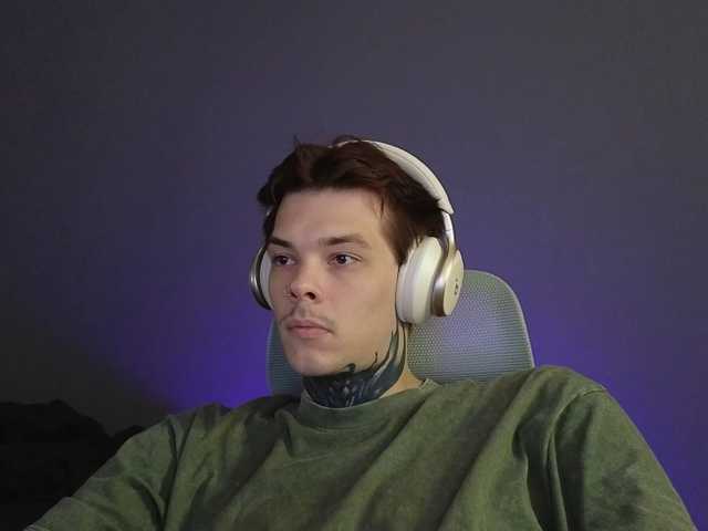 Denchtut