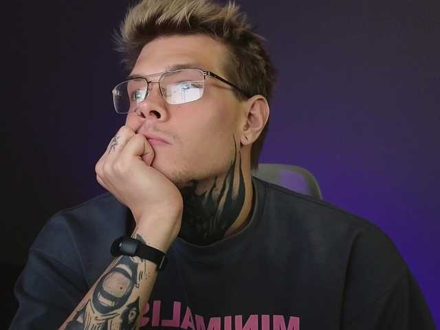 Denchtut