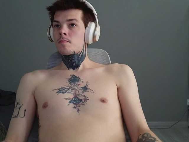 Denchtut