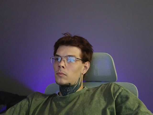 Denchtut
