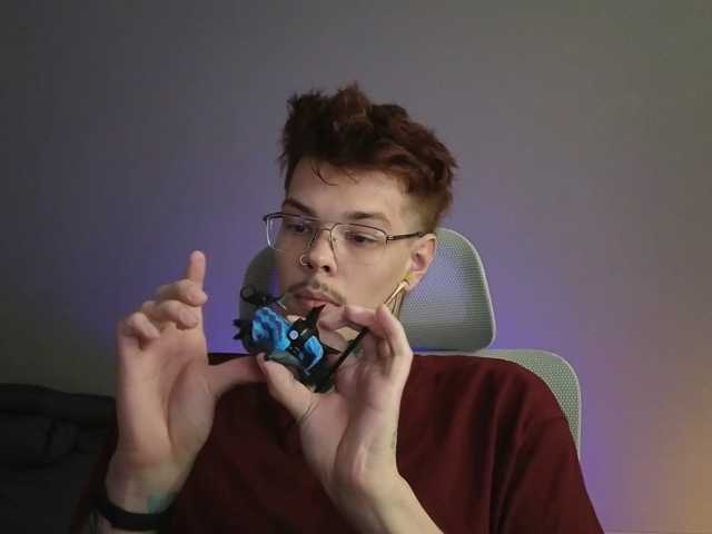 Denchtut