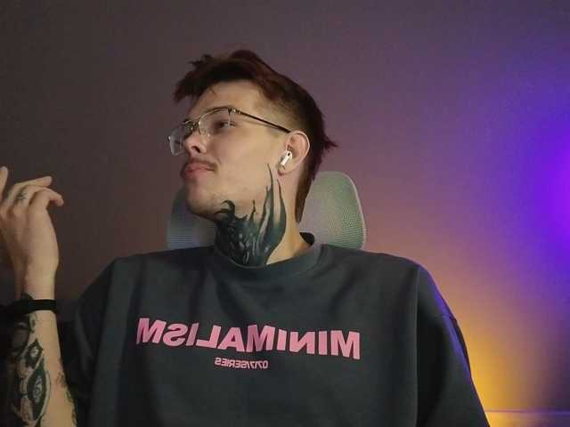 Denchtut
