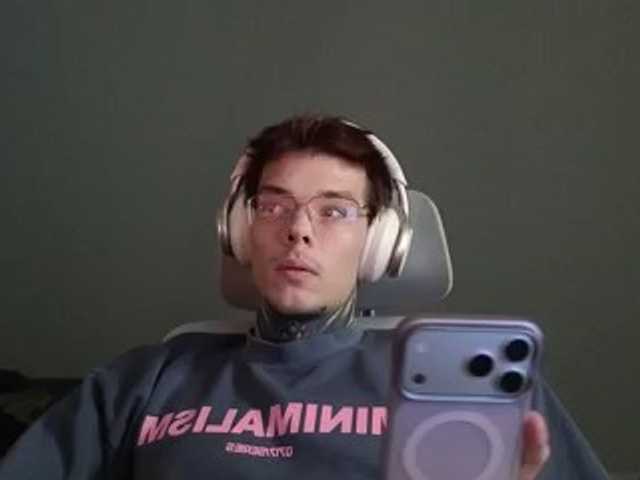 Denchtut