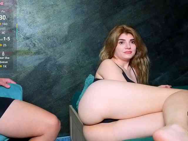HotStuf-1 webcam
