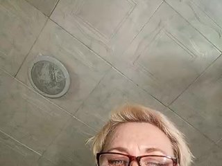 HelenaGloss