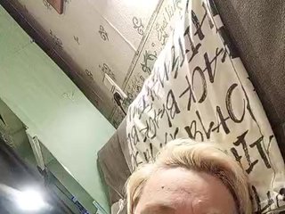 HelenaGloss Porn Show
