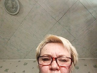 HelenaGloss