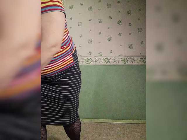 HelenaGloss's BongaCams show and profile