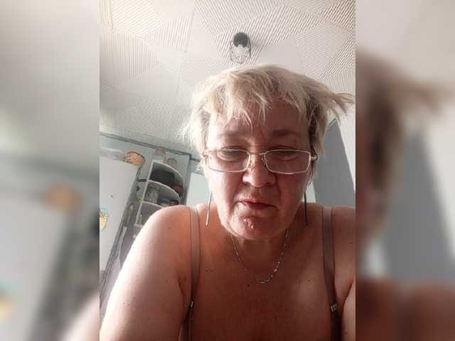 HelenaGloss