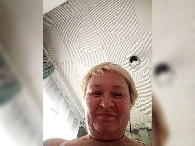 HelenaGloss