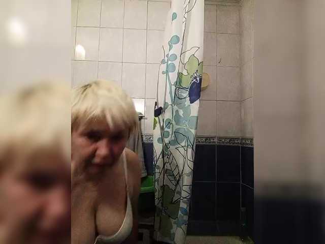 HelenaGloss