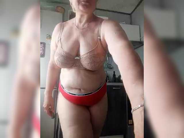 HelenaGloss