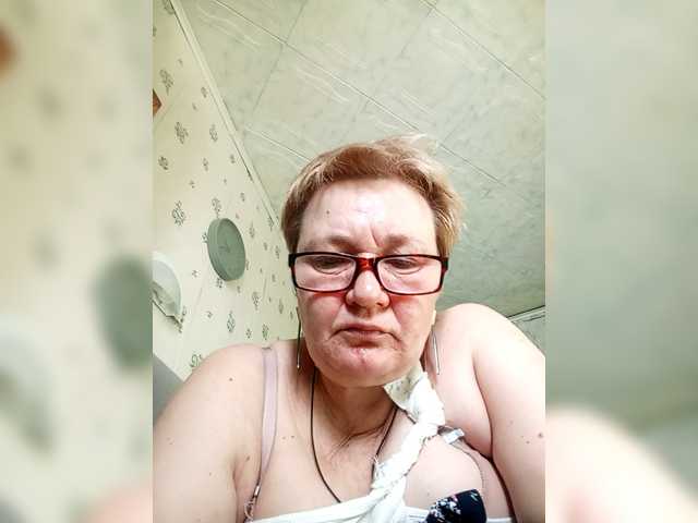 HelenaGloss's BongaCams show and profile