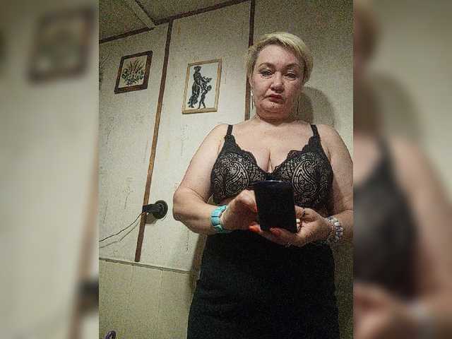HelenaGloss