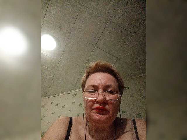 HelenaGloss Live Cam on BongaCams