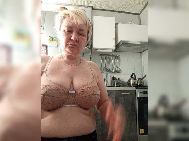 HelenaGloss live cam