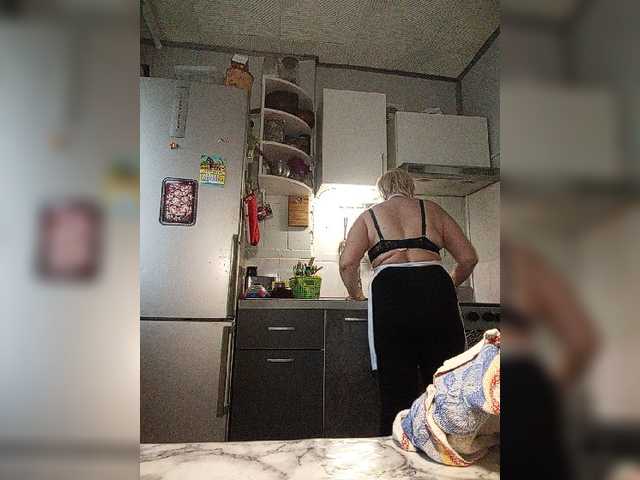HelenaGloss