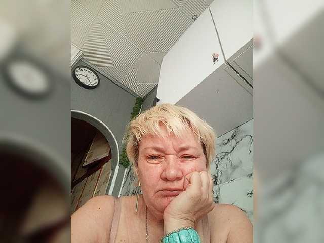 HelenaGloss